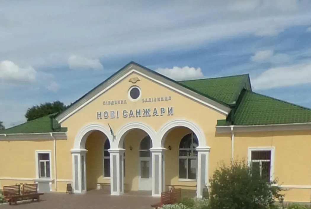 Novi Sanzhary