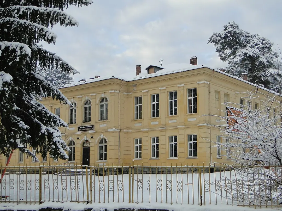Иван Хаджийски