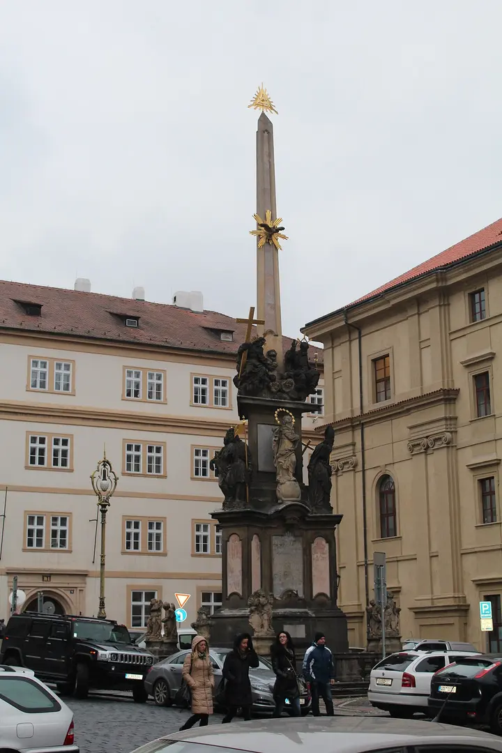 Nejsvětější Trojice