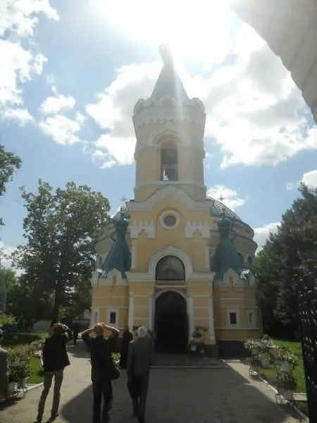Catedrala Aleksandr Nevskii