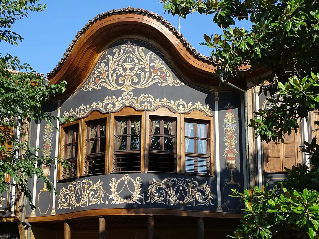 Plovdiv Regional Ethnographic Museum