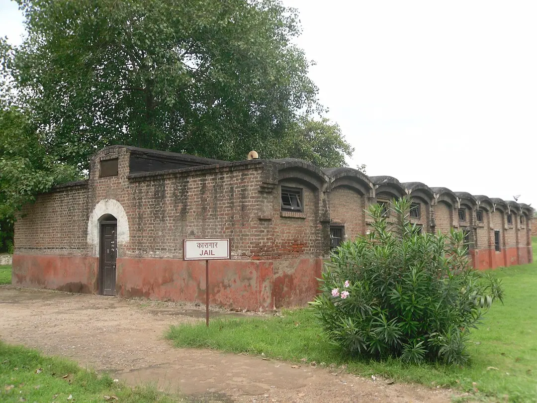 Salimgarh Fort