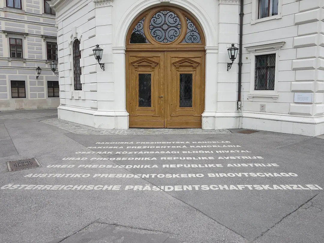 Ballhausplatz