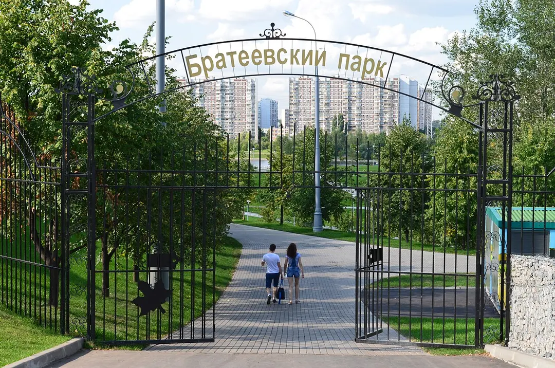 Brateevsky Cascade Park