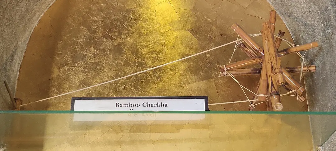 National Charkha Museum