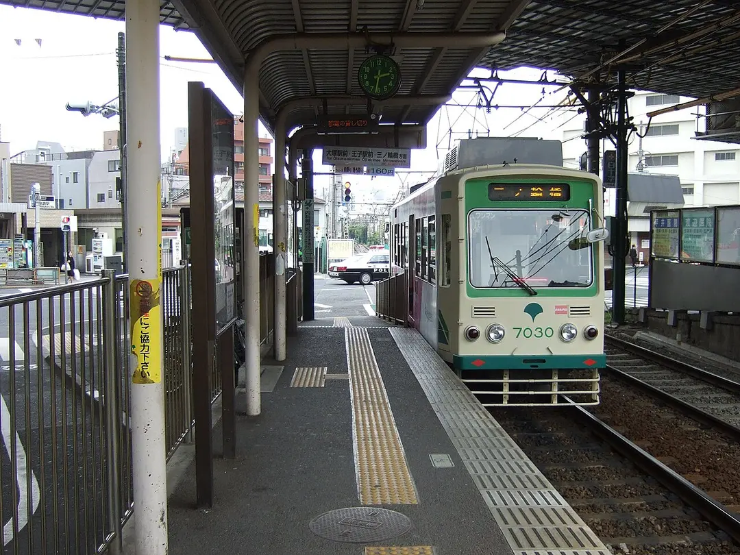 Higashi-ikebukuro-yonchome