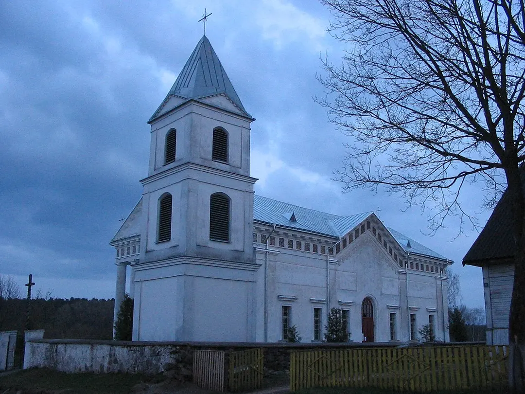 Касцёл Імя Найсвяцейшай Панны Марыі (1840)