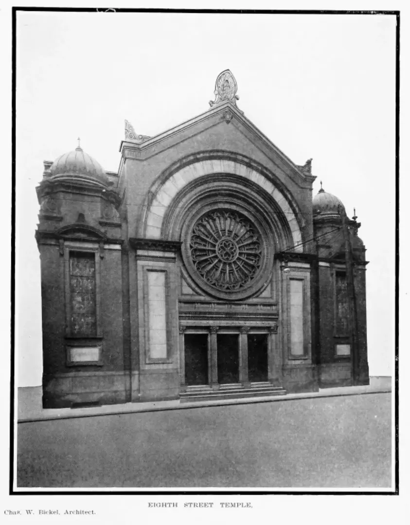 Rodef Shalom Temple