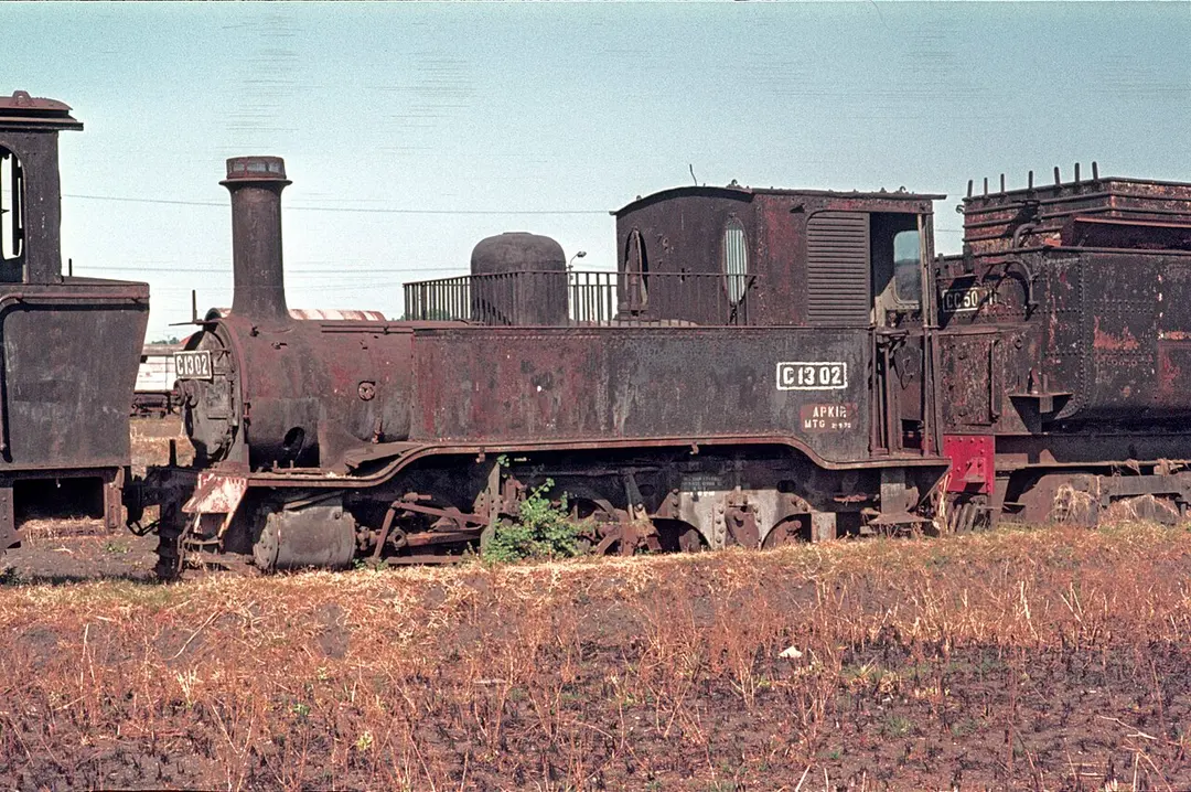 Sidotopo railway station