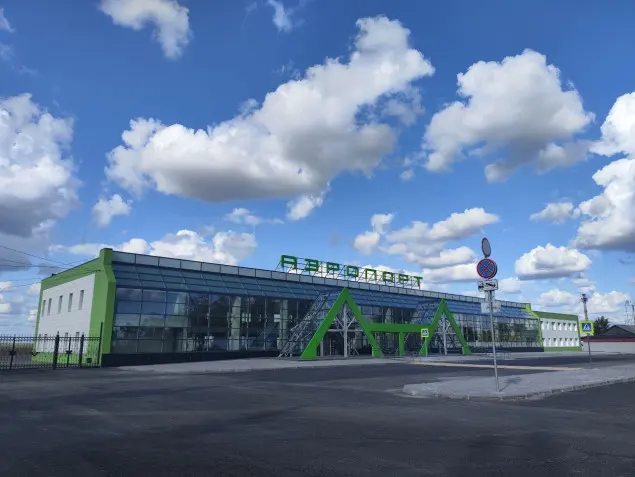Kurgan Airport