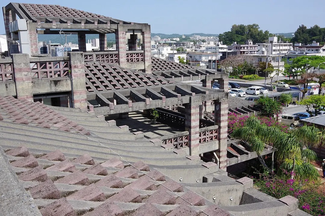 Nago City Office