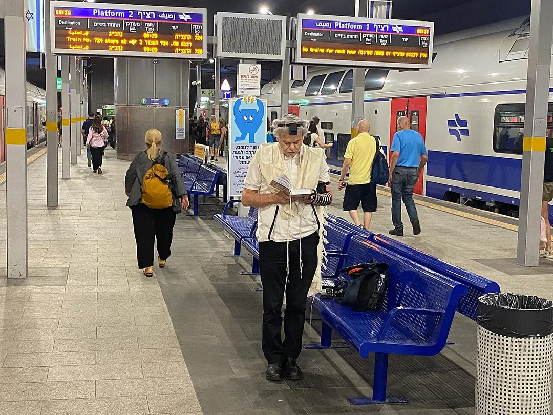 Jerusalem – Yitzhak Navon railway station