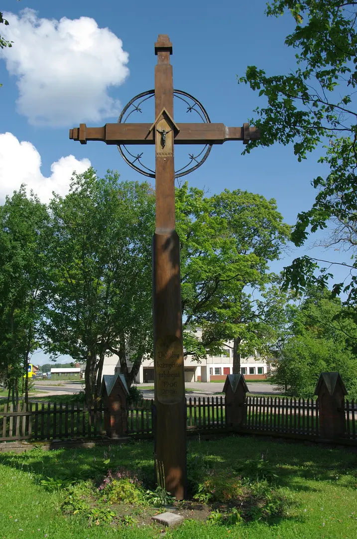 Church of the Visitation, Vidiškės