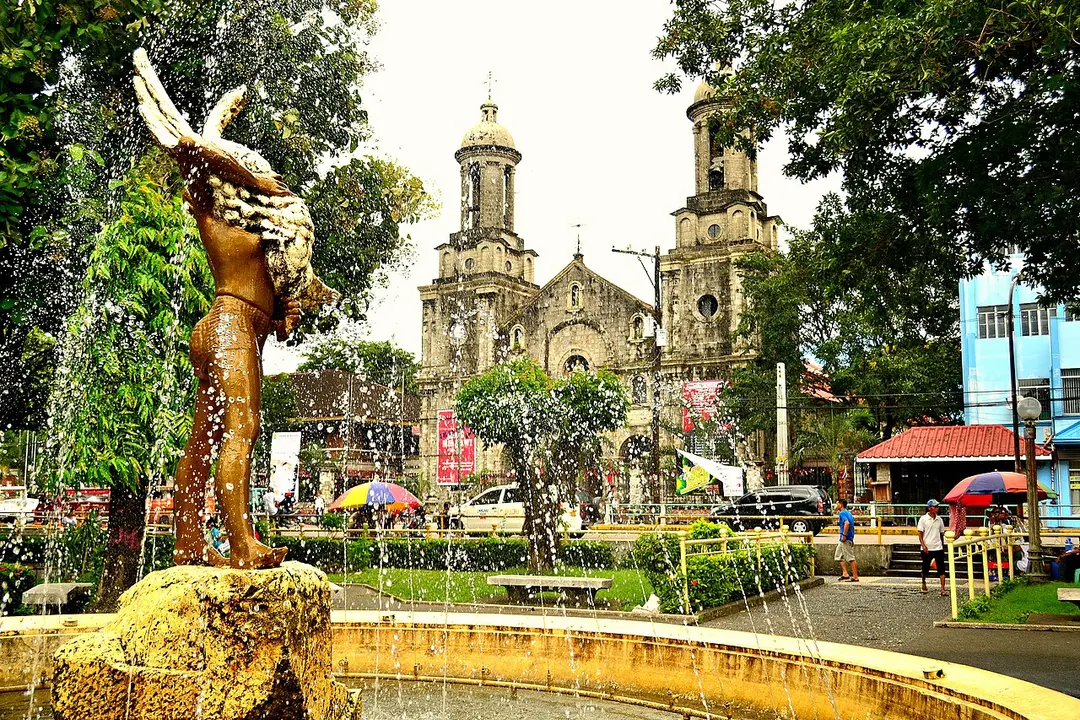 Bacolod Public Plaza