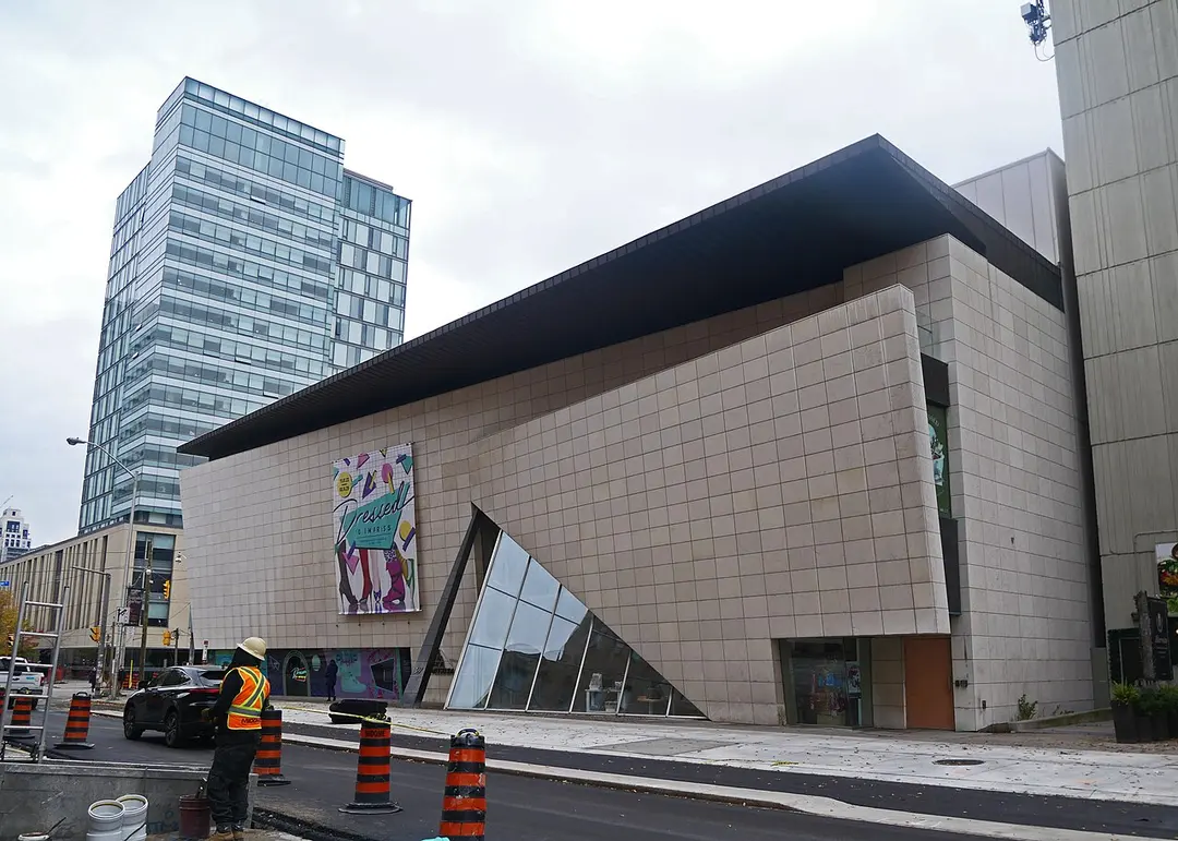 Bata Shoe Museum