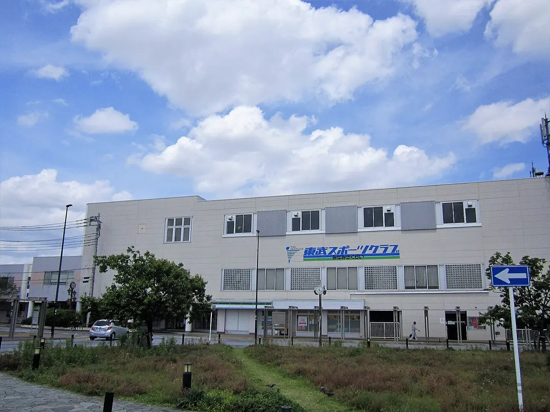 Minami-Sakurai