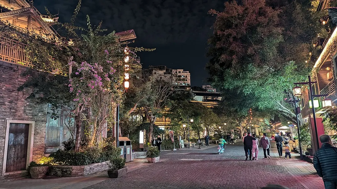 Gankeng Hakka Town