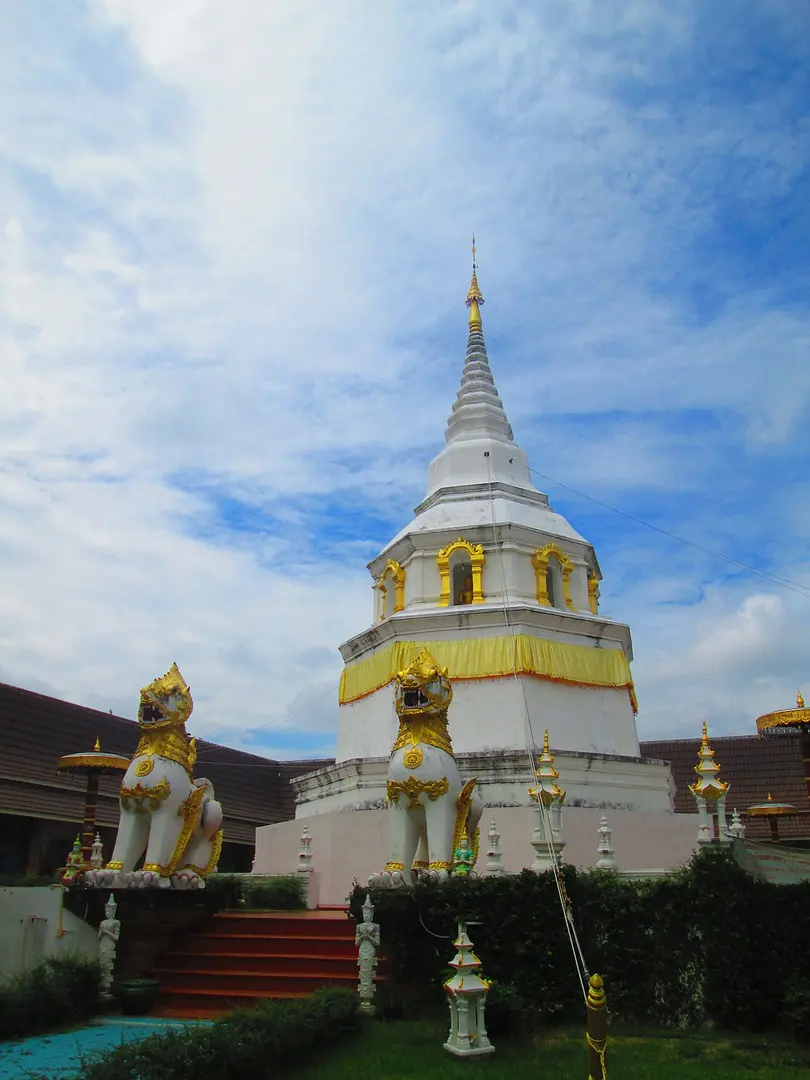 Wat Yang Kuang