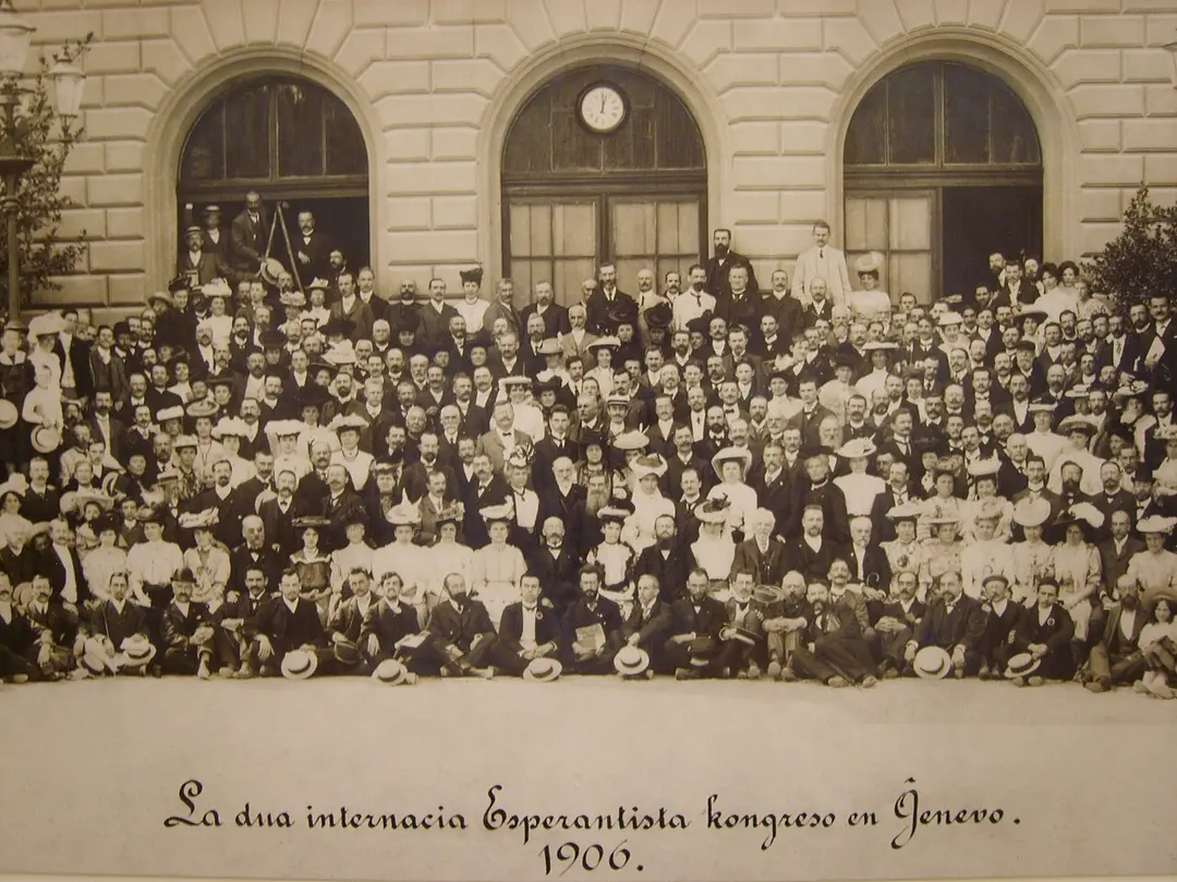 Esperantomuseum