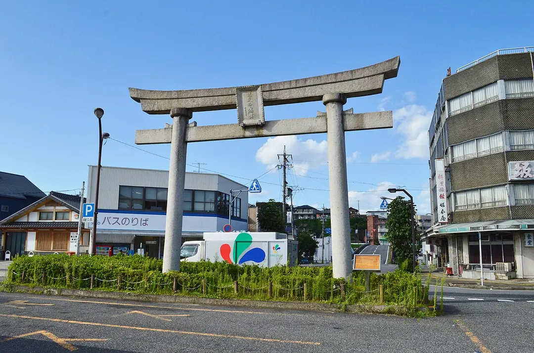 能褒野神社