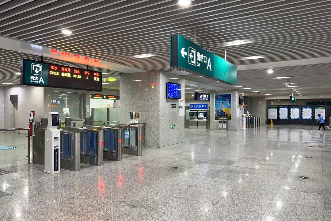 Lilinbei Railway Station