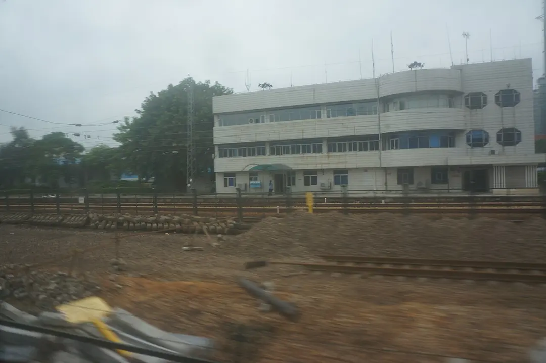Shipai Railway Station
