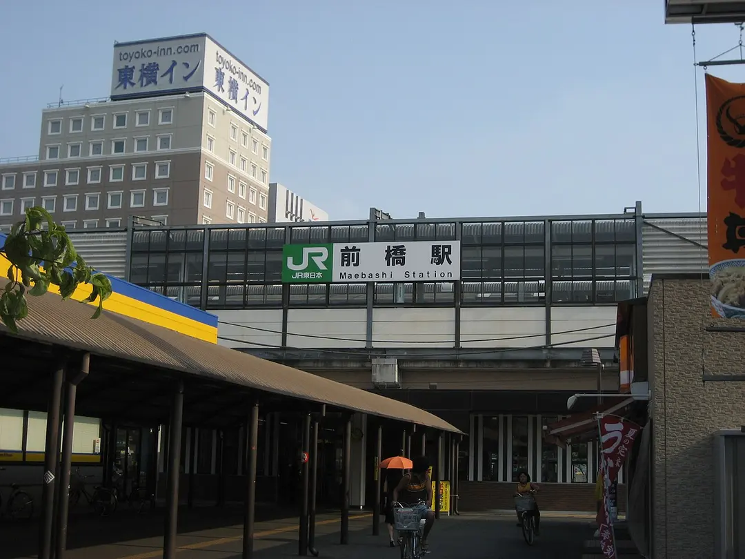 Bahnhof Maebashi