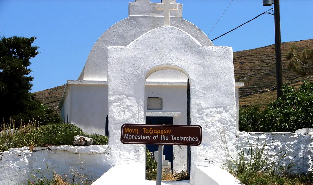 Μονή Ταξιαρχών