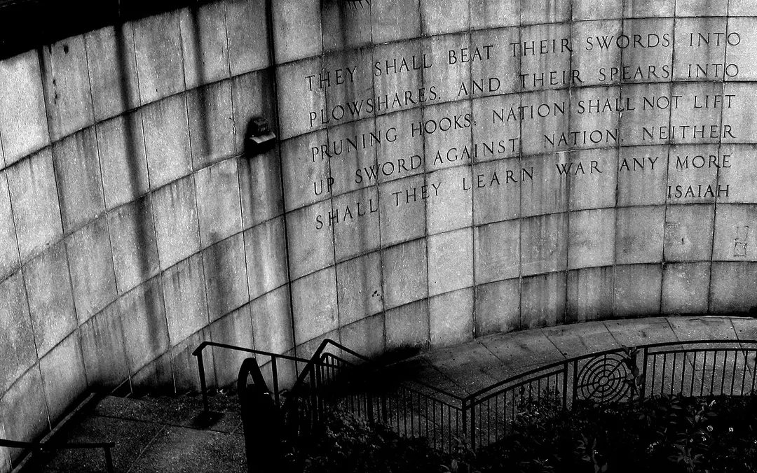 Ralph Bunche Park