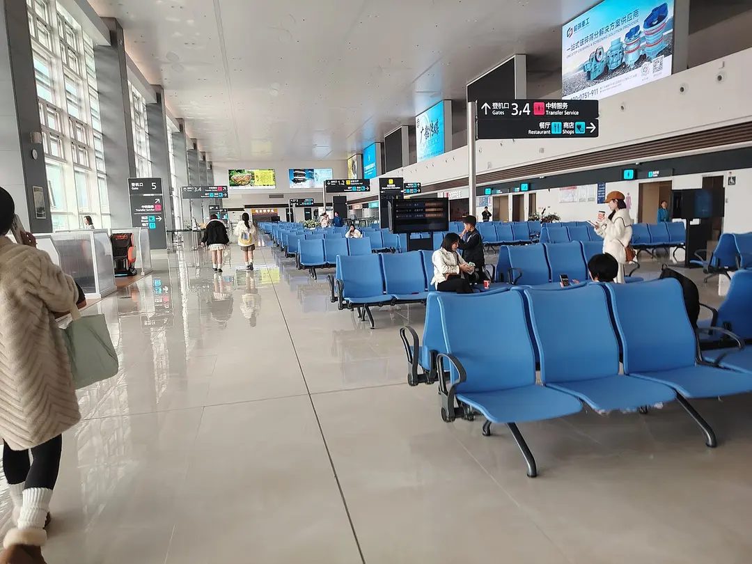 Shaoguan Danxia Airport