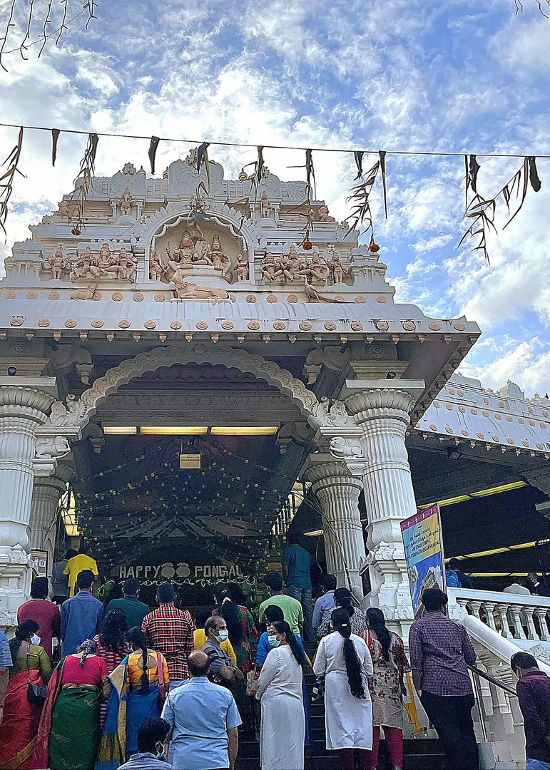 Sri Sivan Temple