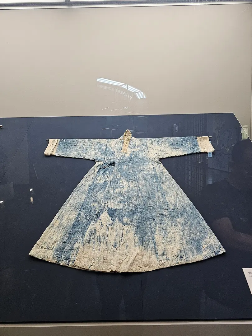 Gwangju Folk Museum