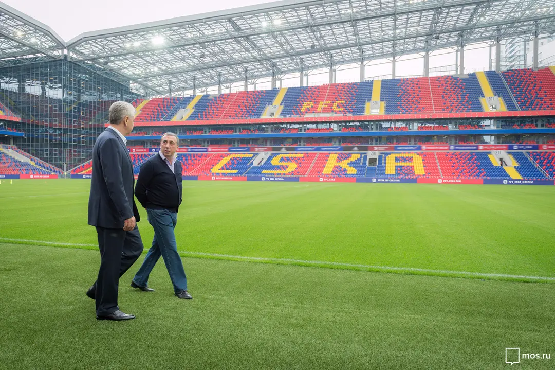 VEB Arena