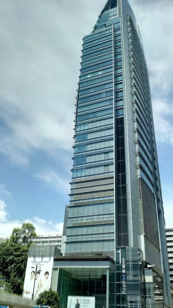 One Peking Road