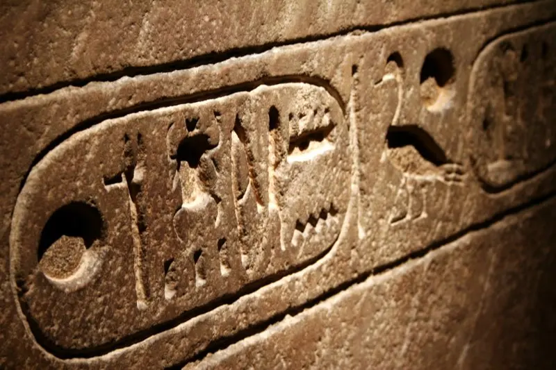 Statue of Sety II