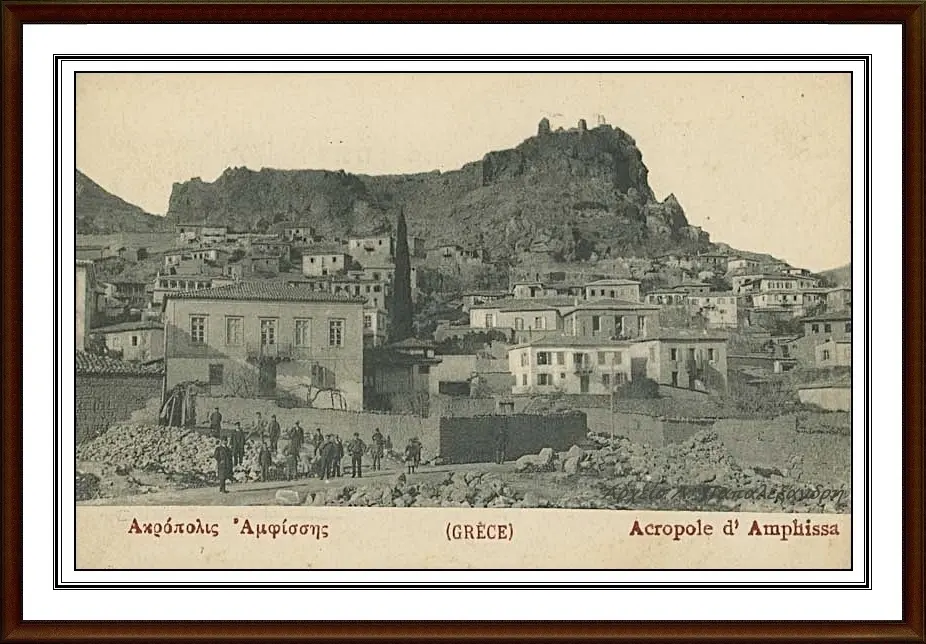 Castle of Salona