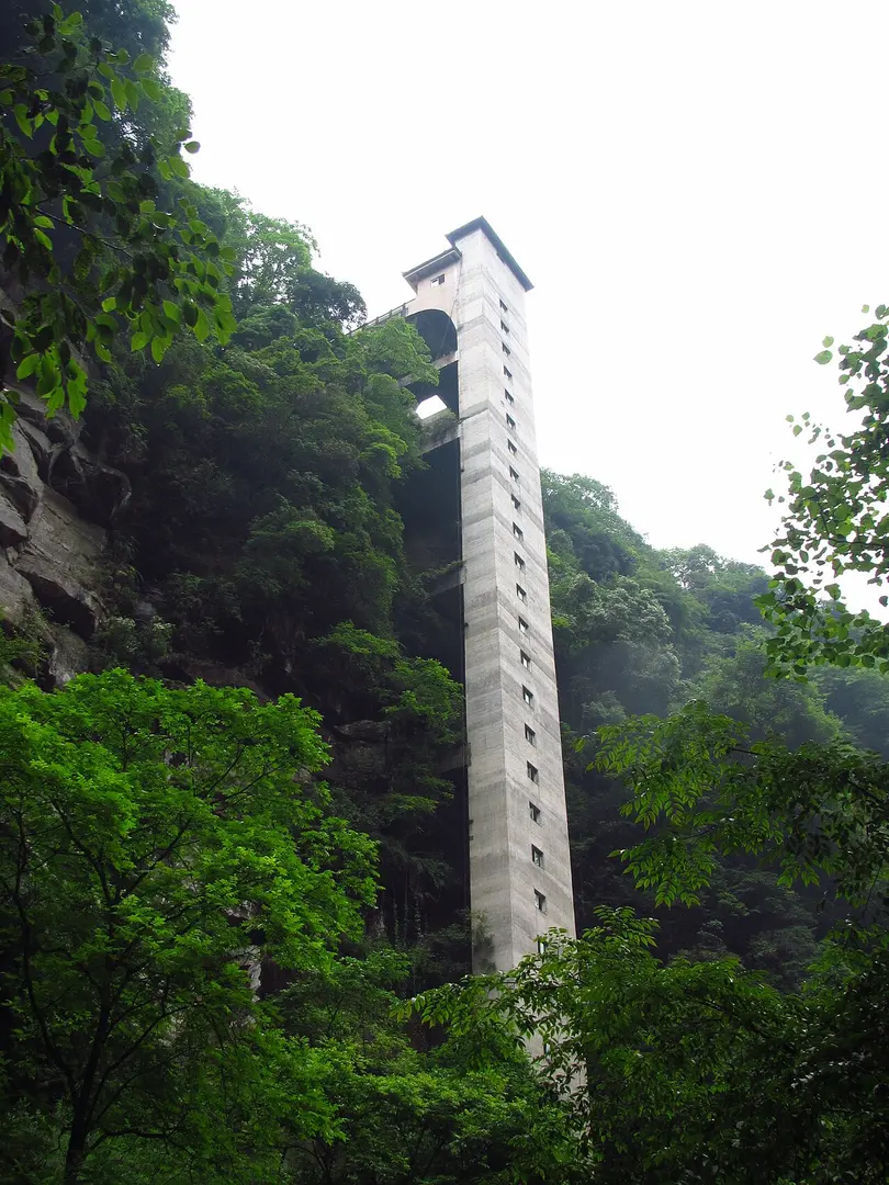 Bifeng Valley Scenic Area