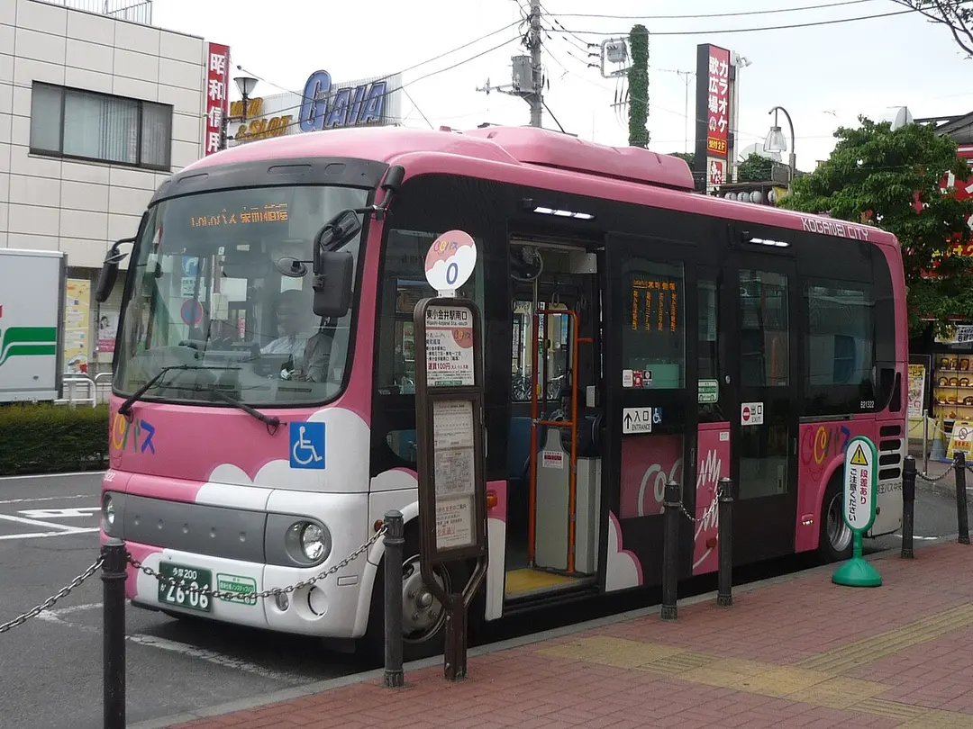 Bahnhof Higashi-Koganei
