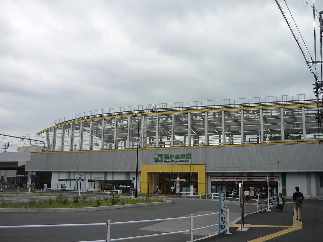 Bahnhof Higashi-Koganei