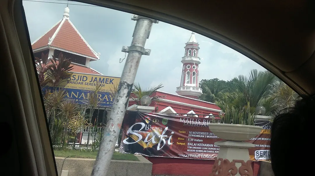 Seremban Jamek Mosque