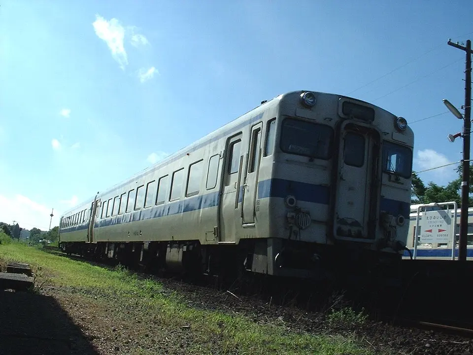 Bahnhof Ebino Iino