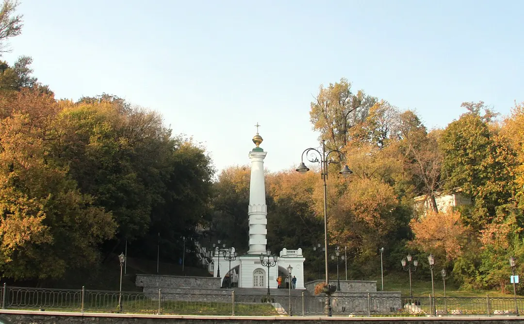 Denkmal für das Magdeburger Recht
