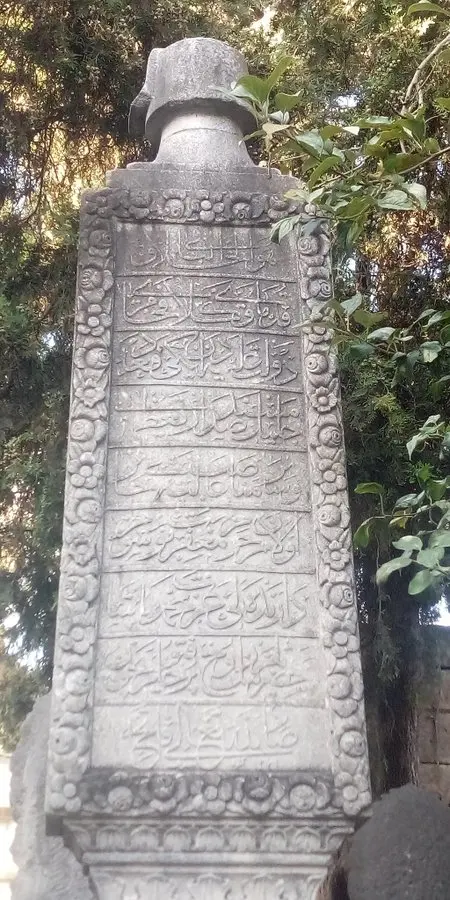 Friedhof Eyüp