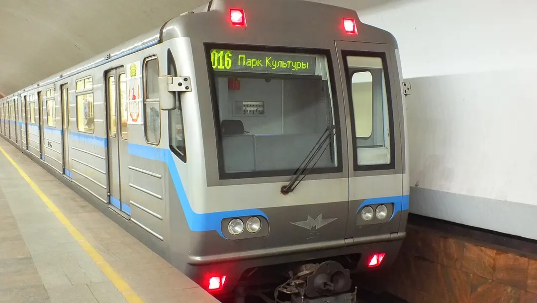 Chkalovskaya