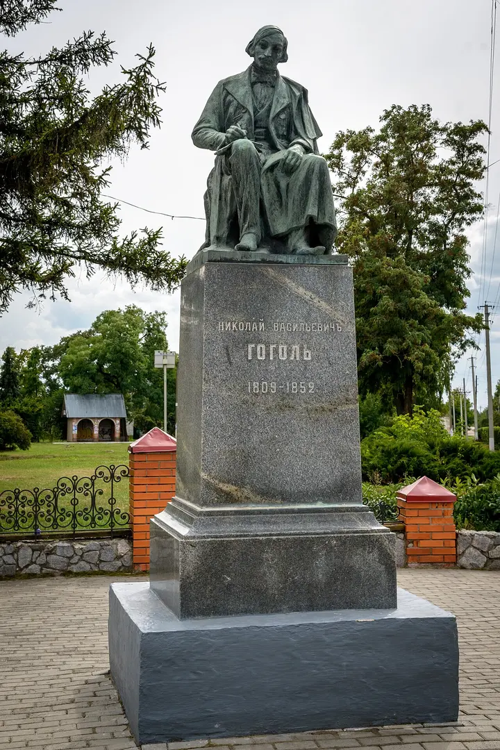 Пам’ятник М. В. Гоголю