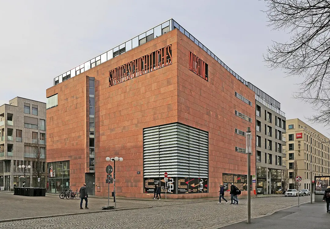 Stadtgeschichtliches Museum Leipzig