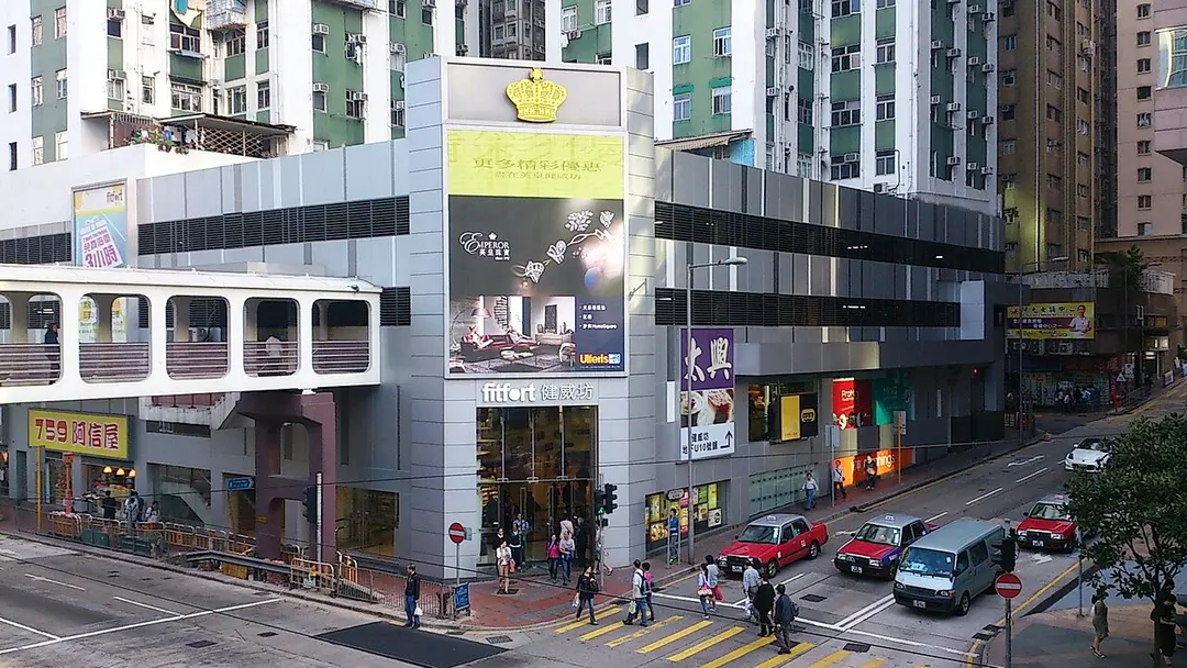 Tin Chiu Street