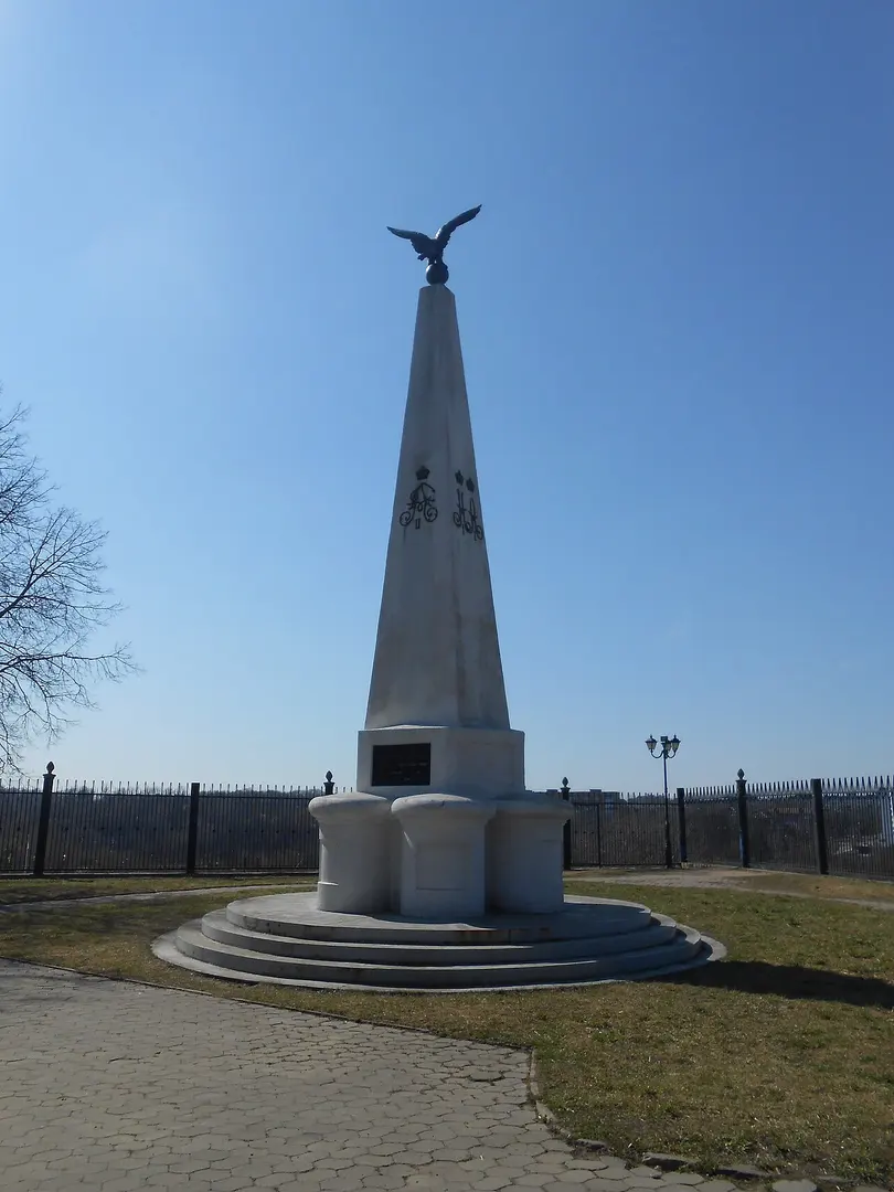 Памятник Софийскому полку