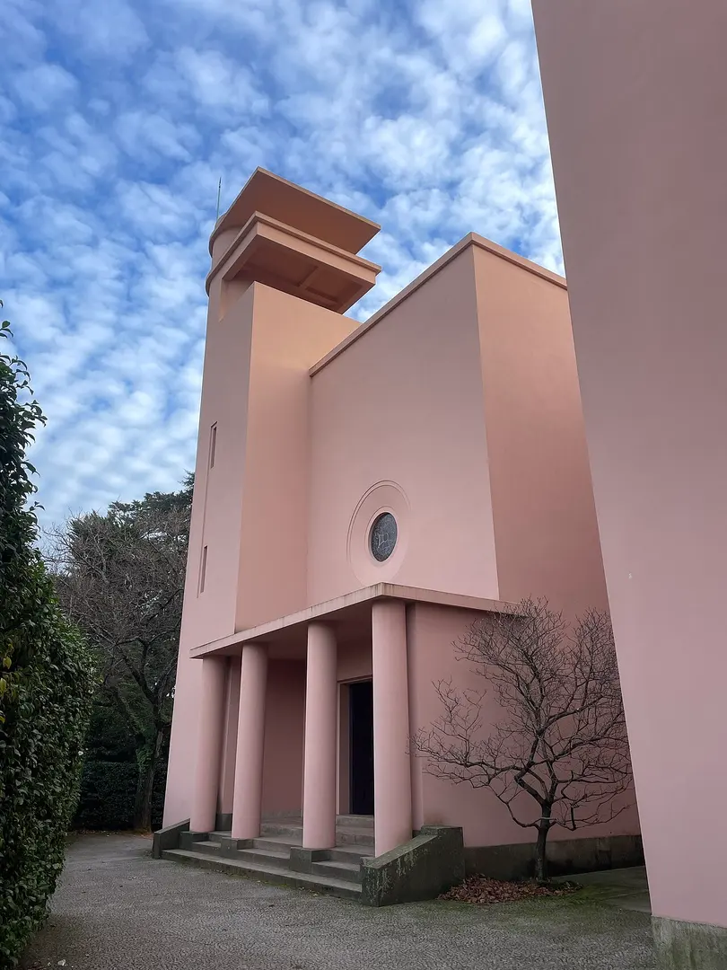Casa de Serralves