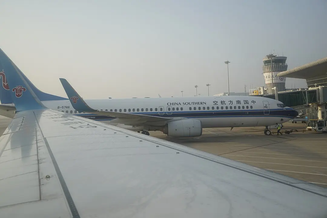 Flughafen Linyi